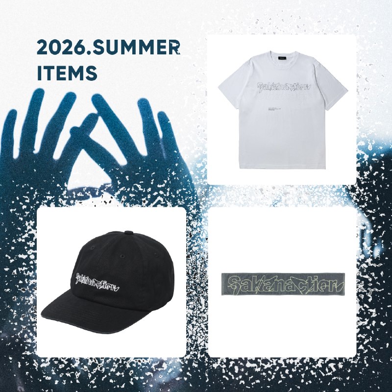 📸 サカナクション (X)SAKANACTION 2026 SUMMER ITEMSNF Uniform Long T-shirtONLINE STOREにて受注販売を実施中