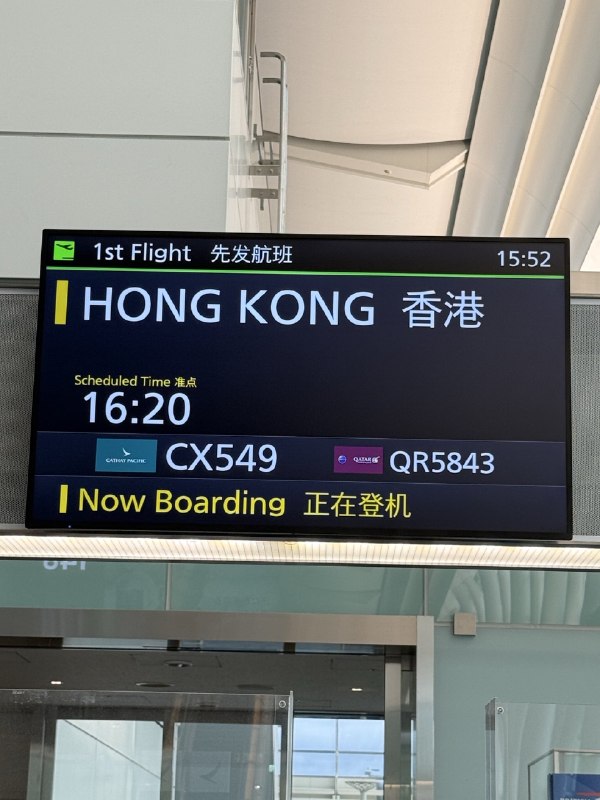 📸 @6apr2026香港に戻ります