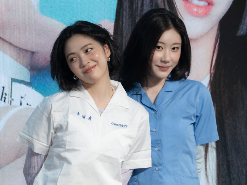 📸 @6kg_orange ×4260725 KM_Taipei260725 KM_台北 #ITZY #있지 #YEJI #RYUJIN #CHAERYEONG #예지 #류진 #채령 #01즈 #진지原文 #黄礼志📸 @6kg_orange ×4260725 KM_Taipei260725 KM_台北 #ITZY #있지 #YEJI #RYUJIN #CHAERYEONG #예지 #류진 #채령 #01즈 #진지原文 #黄礼志